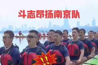 华体会客服登录截图2